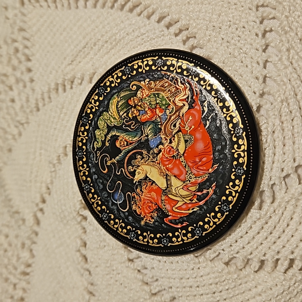 Russian 1990, The Magic Troka, Alexei Kochupalov, Christmas Ornament, 3"